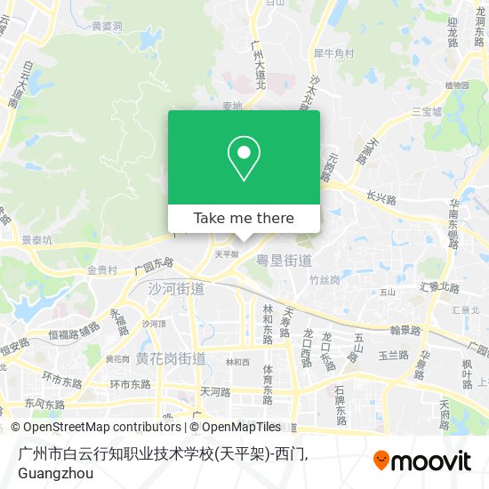 广州市白云行知职业技术学校(天平架)-西门 map