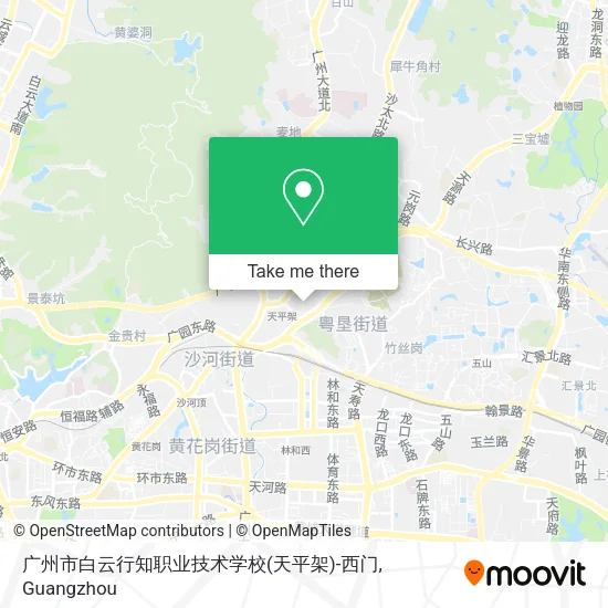 广州市白云行知职业技术学校(天平架)-西门 map