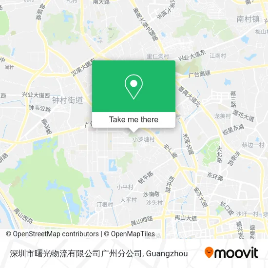 深圳市曙光物流有限公司广州分公司 map