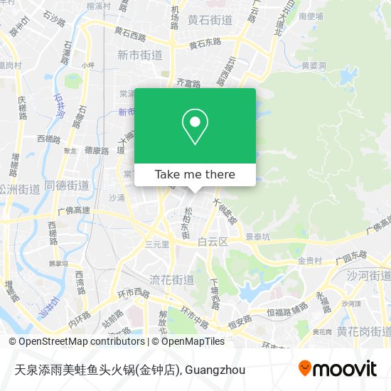 天泉添雨美蛙鱼头火锅(金钟店) map