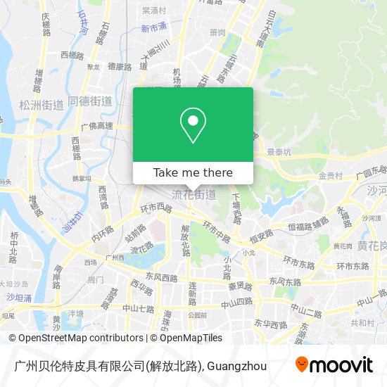 广州贝伦特皮具有限公司(解放北路) map