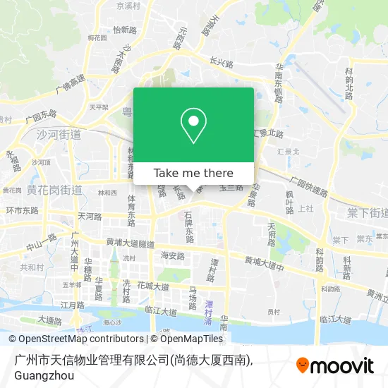 广州市天信物业管理有限公司(尚德大厦西南) map