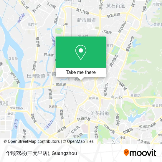 华顺驾校(三元里店) map