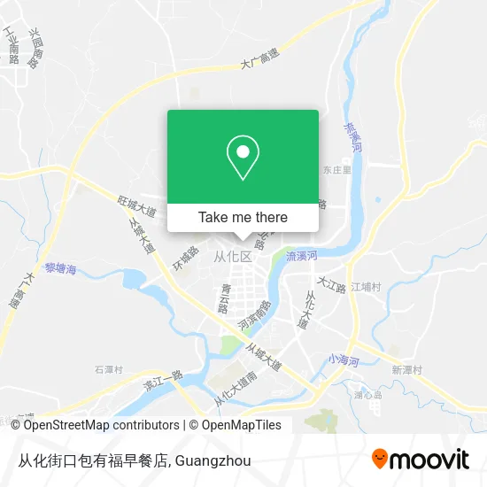 从化街口包有福早餐店 map