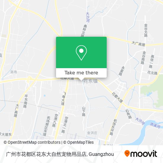 广州市花都区花东大自然宠物用品店 map