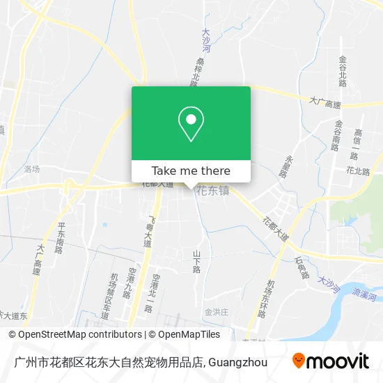 广州市花都区花东大自然宠物用品店 map