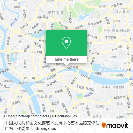 中国人民共和国文化部艺术发展中心艺术品鉴定评估广东工作委员会 map