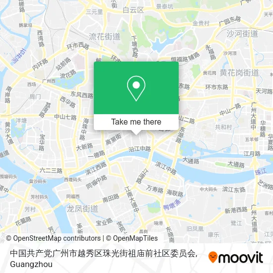 中国共产党广州市越秀区珠光街祖庙前社区委员会 map