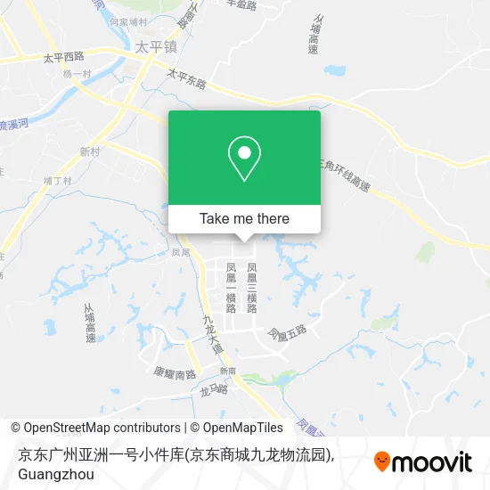 京东广州亚洲一号小件库(京东商城九龙物流园) map