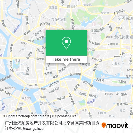 广州金鸿顺房地产开发有限公司北京路高第街项目拆迁办公室 map