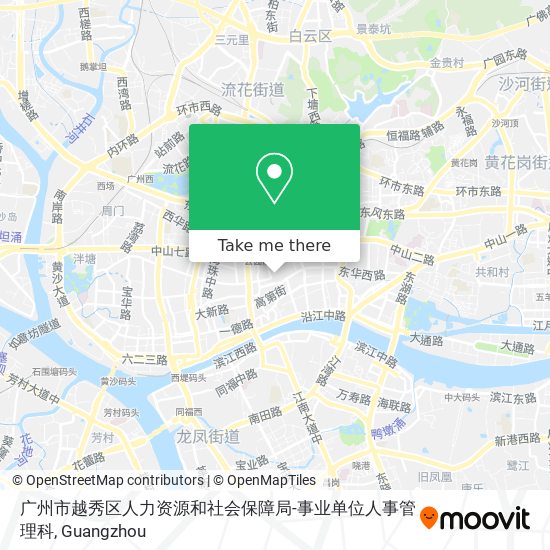 广州市越秀区人力资源和社会保障局-事业单位人事管理科 map