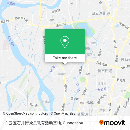 白云区石井街党员教育活动基地 map