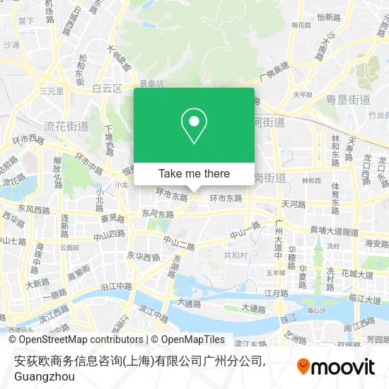 安荻欧商务信息咨询(上海)有限公司广州分公司 map