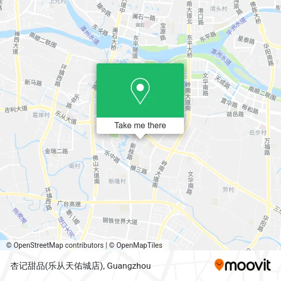 杏记甜品(乐从天佑城店) map