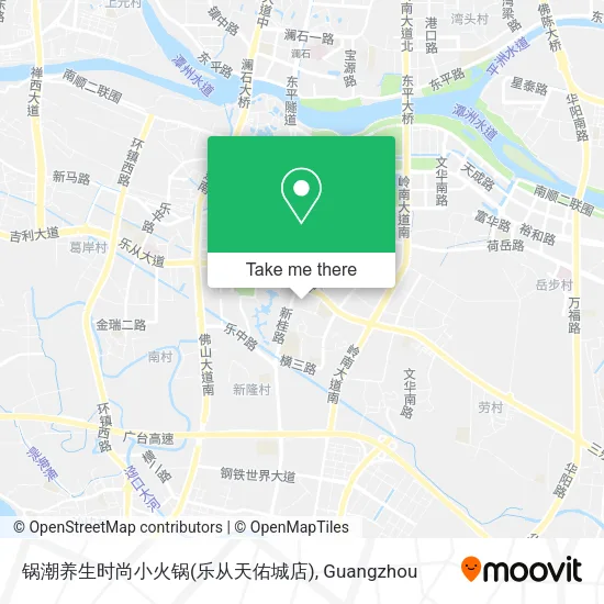 锅潮养生时尚小火锅(乐从天佑城店) map