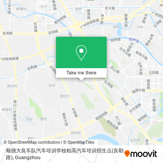 顺德大良车队汽车培训学校柏高汽车培训招生点(良勒路) map
