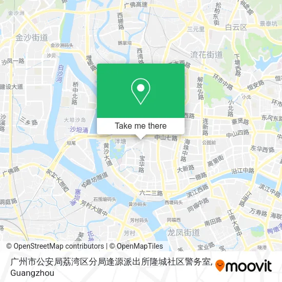 广州市公安局荔湾区分局逢源派出所隆城社区警务室 map