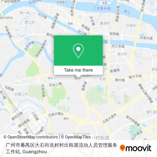 广州市番禺区大石街诜村村出租屋流动人员管理服务工作站 map