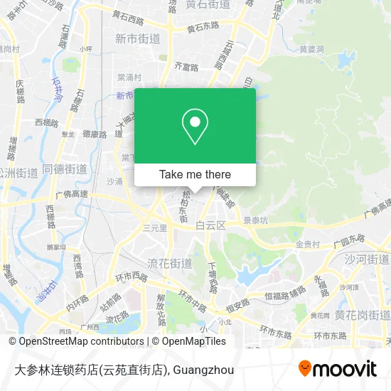 大参林连锁药店(云苑直街店) map