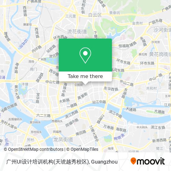 广州UI设计培训机构(天琥越秀校区) map
