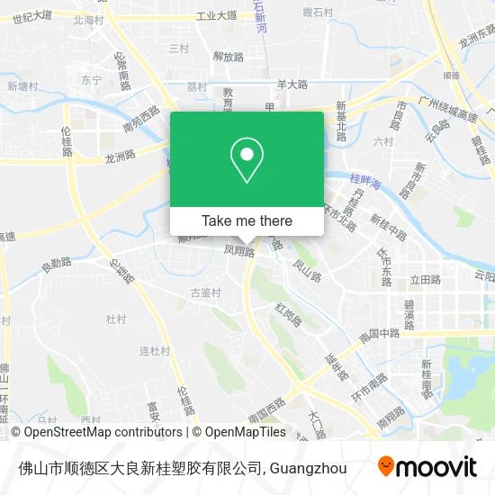 佛山市顺德区大良新桂塑胶有限公司 map