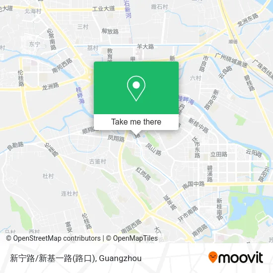 新宁路/新基一路(路口) map