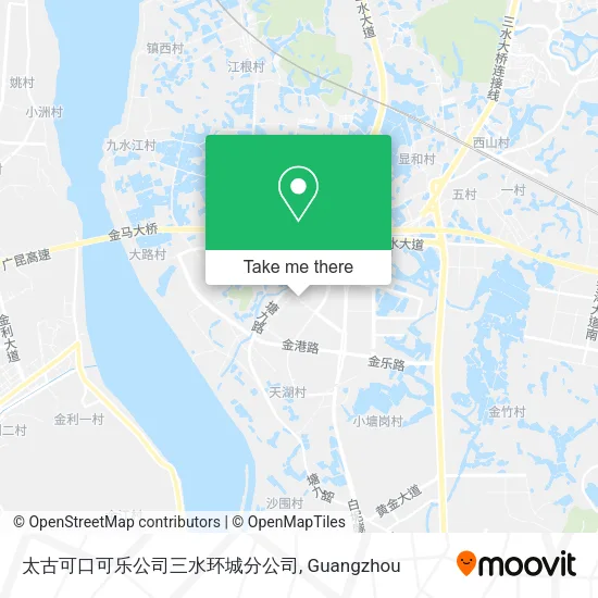 太古可口可乐公司三水环城分公司 map
