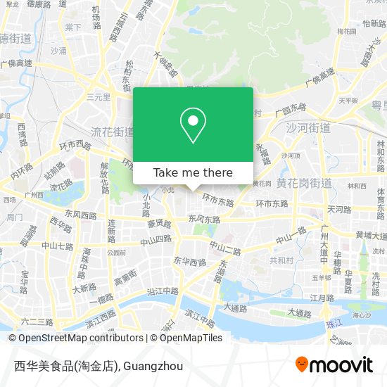 西华美食品(淘金店) map