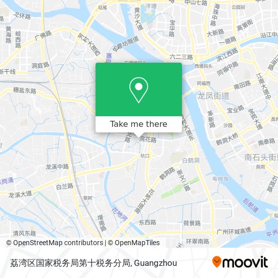 荔湾区国家税务局第十税务分局 map