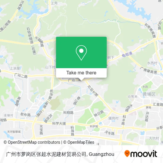 广州市萝岗区张超水泥建材贸易公司 map