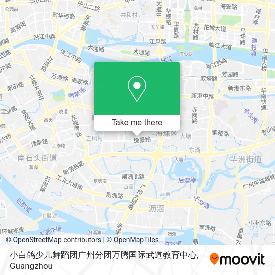 小白鸽少儿舞蹈团广州分团万腾国际武道教育中心 map