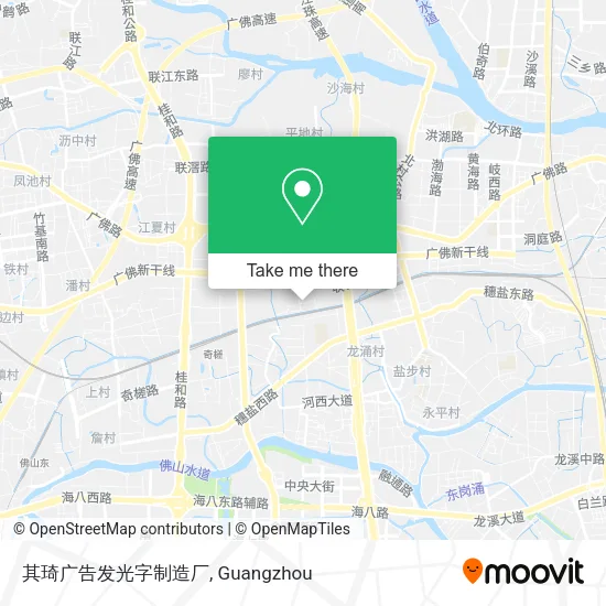 其琦广告发光字制造厂 map