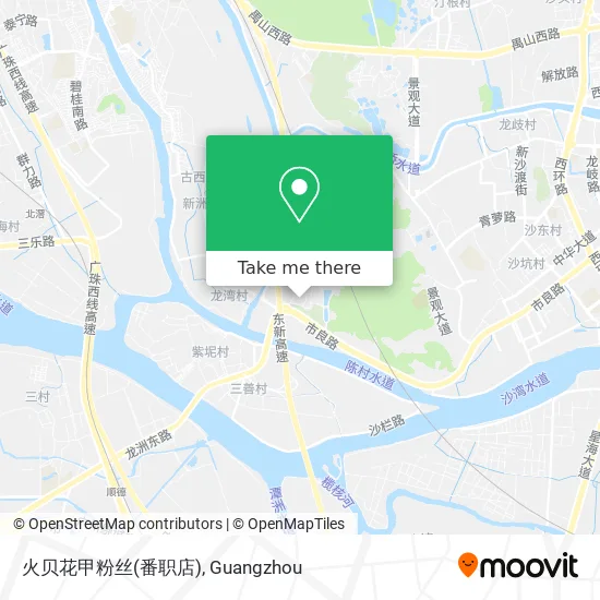 火贝花甲粉丝(番职店) map