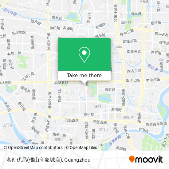 名创优品(佛山印象城店) map