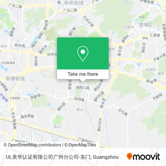 UL美华认证有限公司广州分公司-东门 map