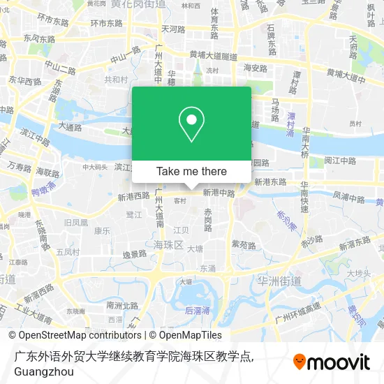 广东外语外贸大学继续教育学院海珠区教学点 map