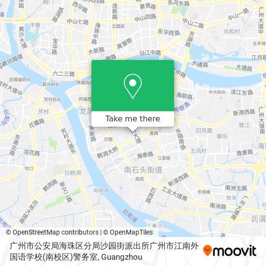 广州市公安局海珠区分局沙园街派出所广州市江南外国语学校(南校区)警务室 map