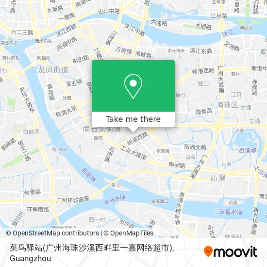 菜鸟驿站(广州海珠沙溪西畔里一嘉网络超市) map