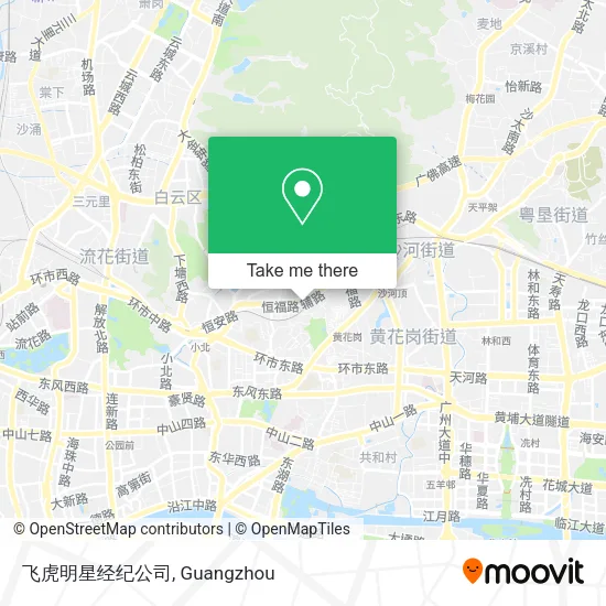 飞虎明星经纪公司 map