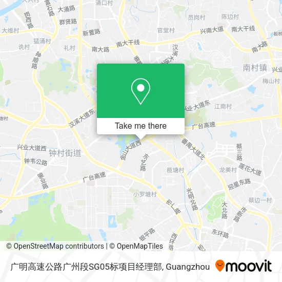 广明高速公路广州段SG05标项目经理部 map