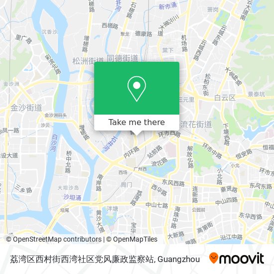 荔湾区西村街西湾社区党风廉政监察站 map