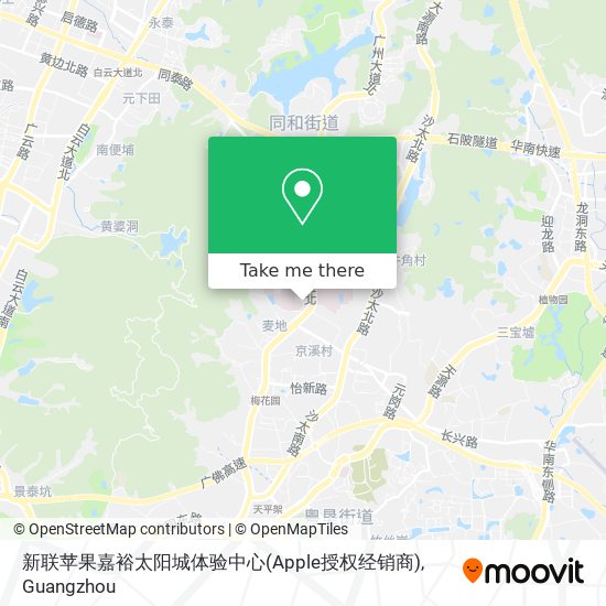 新联苹果嘉裕太阳城体验中心(Apple授权经销商) map