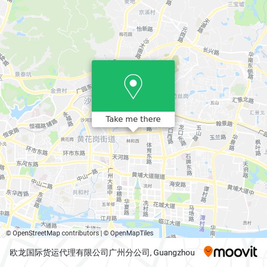 欧龙国际货运代理有限公司广州分公司 map