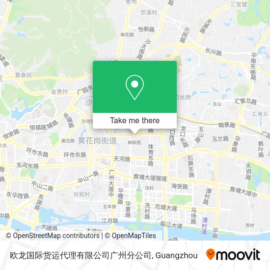 欧龙国际货运代理有限公司广州分公司 map