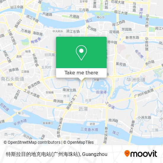 特斯拉目的地充电站(广州海珠站) map