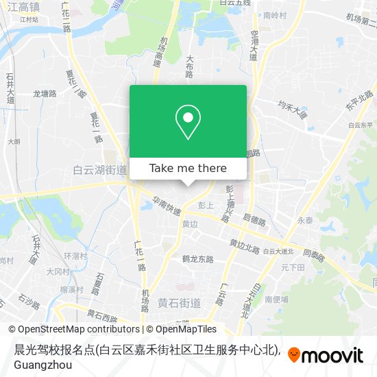 晨光驾校报名点(白云区嘉禾街社区卫生服务中心北) map