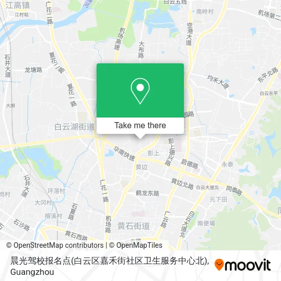 晨光驾校报名点(白云区嘉禾街社区卫生服务中心北) map