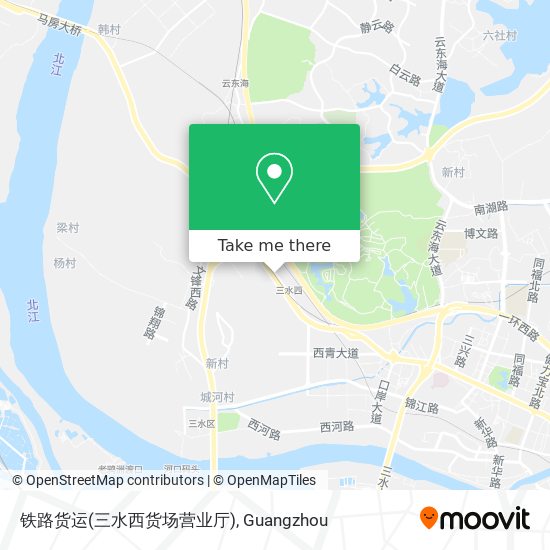 铁路货运(三水西货场营业厅) map
