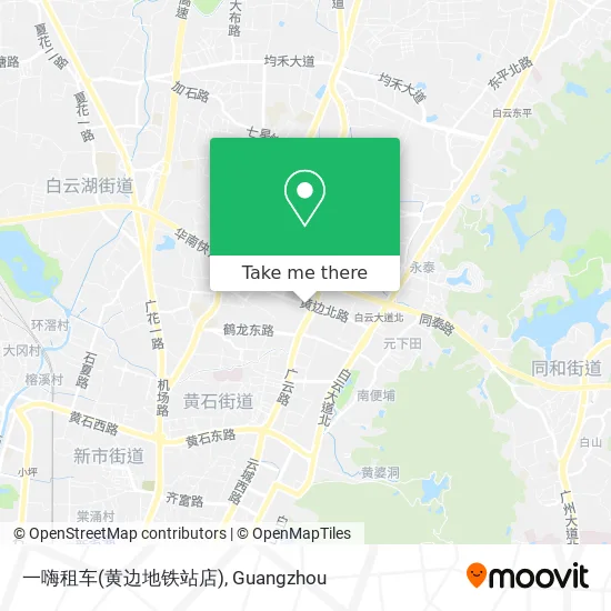 一嗨租车(黄边地铁站店) map