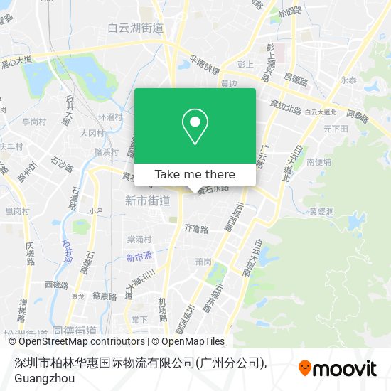深圳市柏林华惠国际物流有限公司(广州分公司) map